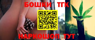 MDMA Кандалакша