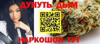 MDMA Кандалакша