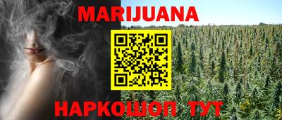 MDMA Кандалакша