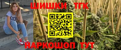 PSILOCYBIN Камышлов