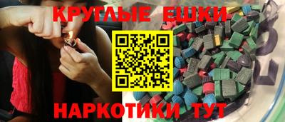 марки nbome Канаш