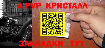 PSILOCYBIN Камышлов