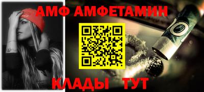 марки nbome Канаш