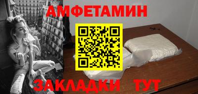 MDMA Кандалакша