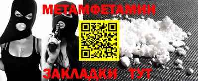 PSILOCYBIN Камышлов
