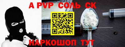 скорость Апрелевка
