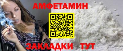 MDMA Кандалакша