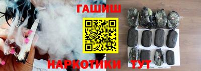 MDMA Кандалакша