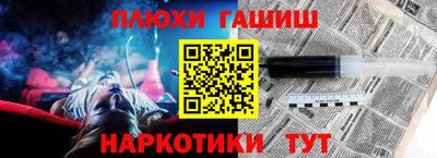 MDMA Кандалакша