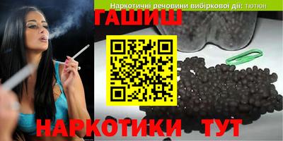 PSILOCYBIN Камышлов