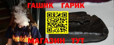 марки nbome Канаш