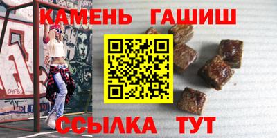 MDMA Кандалакша