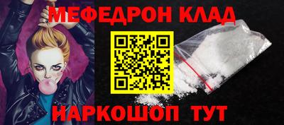 PSILOCYBIN Камышлов