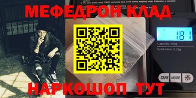 MDMA Кандалакша