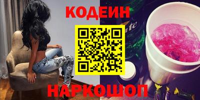 MDMA Кандалакша