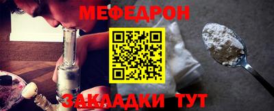 марки nbome Канаш