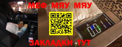 MDMA Кандалакша