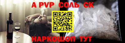 PSILOCYBIN Камышлов