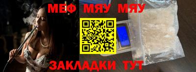 марки nbome Канаш