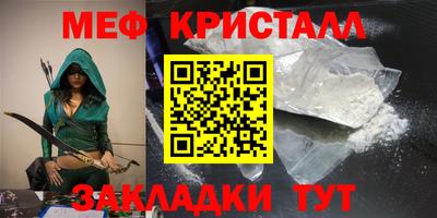 марки nbome Канаш
