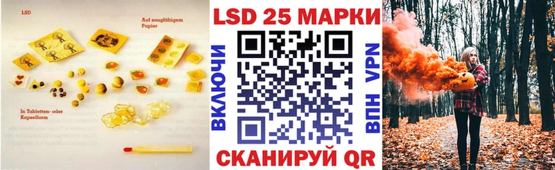 цены наркотик  Раменское  kraken зеркало  ЛСД экстази кислота 