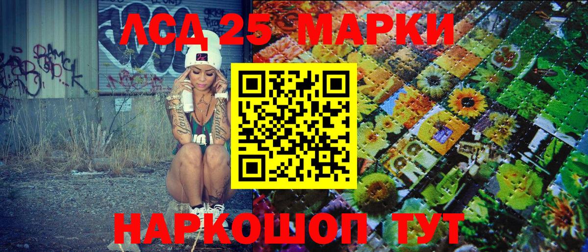 APVP  Раменское  COCAIN  Вход с VPN  Меф  ГАШ  Купить закладку  Мяу-Мяу 