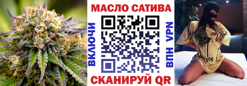 Дистиллят ТГК вейп  хочу наркоту  Раменское 